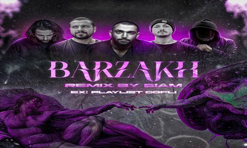 صادق حصین شایع ناجی مسلک برزخ